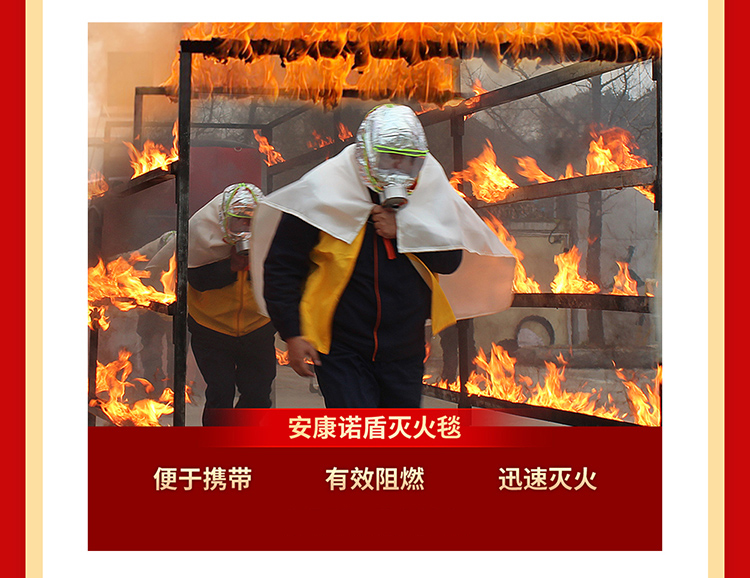 （五一）這些火災隱患你家中有嗎_08.jpg