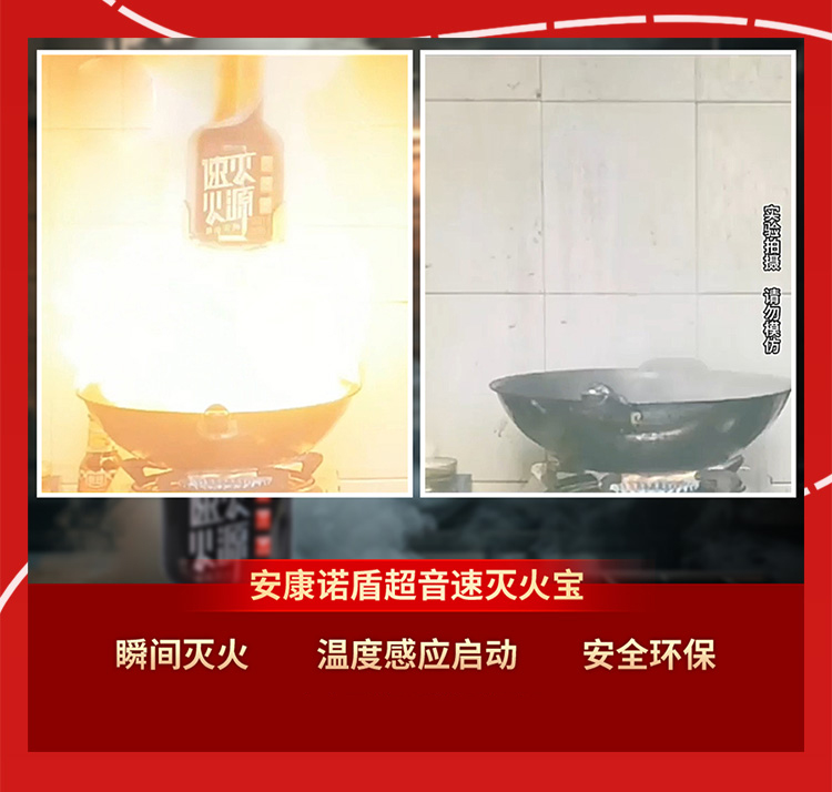 消防長(zhǎng)圖2_04.jpg