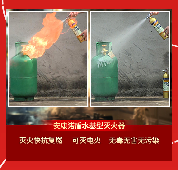 消防長(zhǎng)圖2_06.jpg