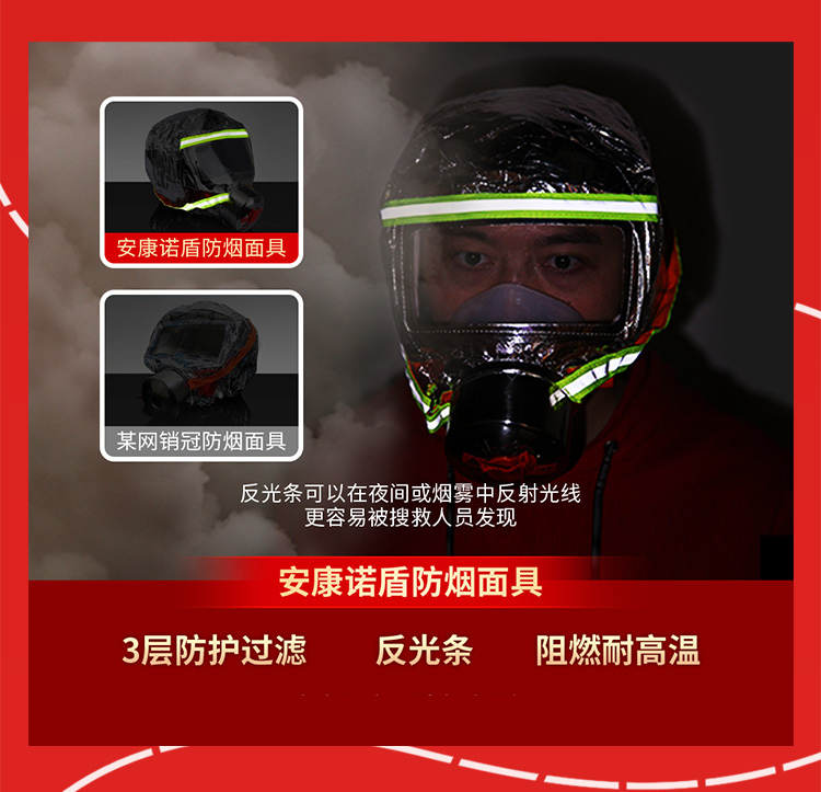 消防長(zhǎng)圖2_07.jpg
